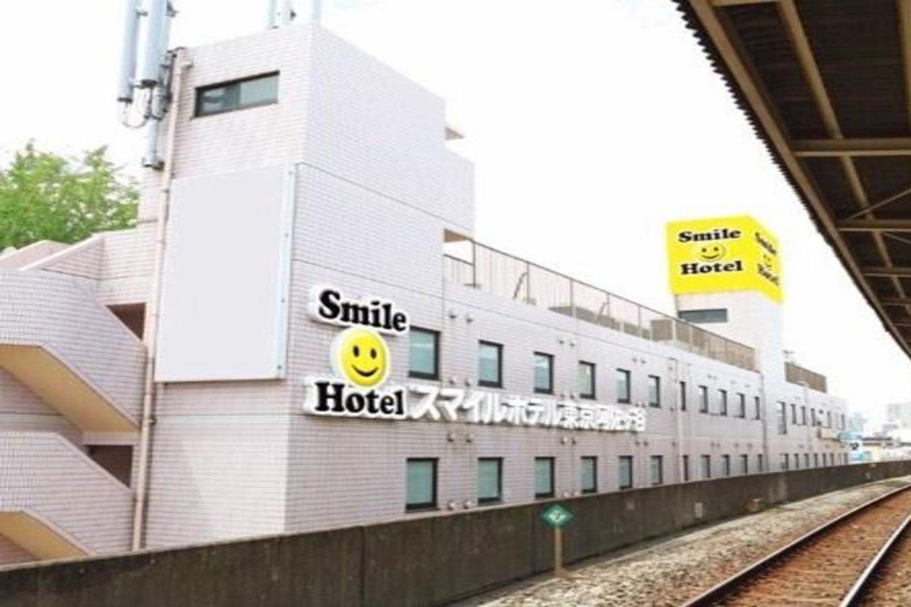 Smile Hotel Tokyo Asagaya Exterior foto